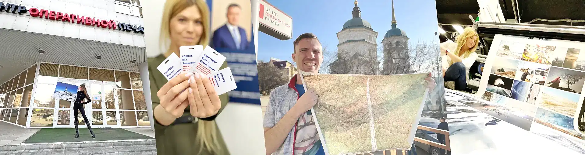 Режим работы